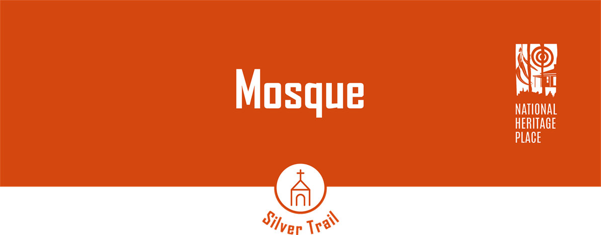 Mosque.png