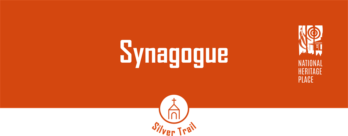 Synagogue.png