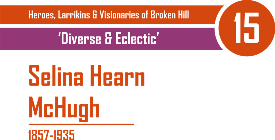 15 Selina Hearn McHugh_Title.png